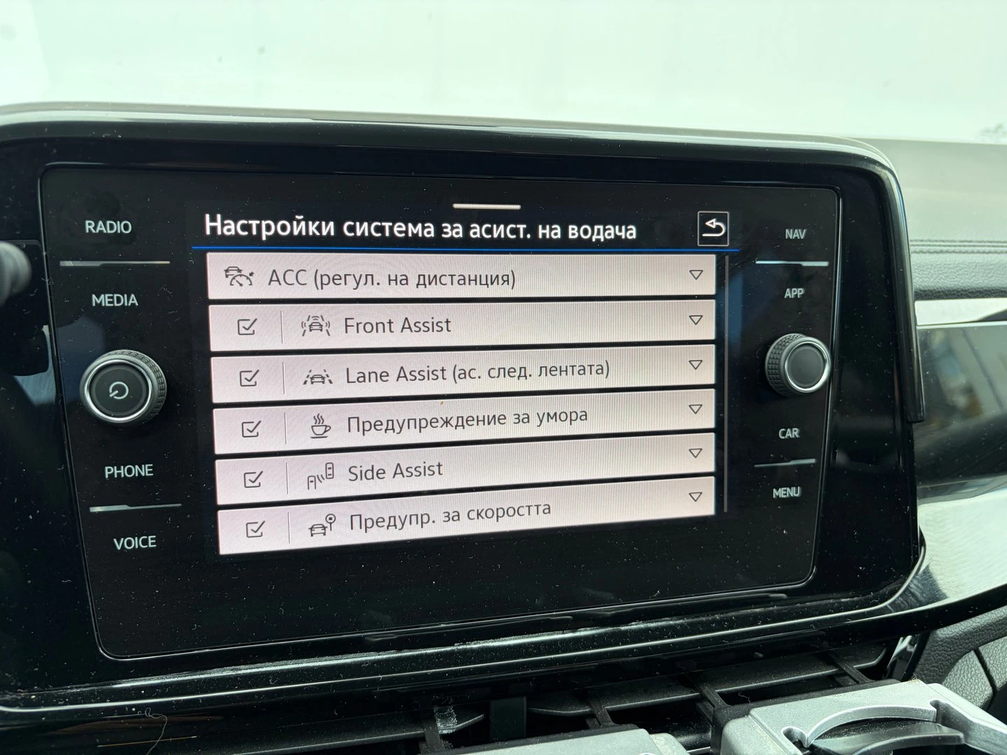 VW T-Roc | Mobile.bg � ����������� 17