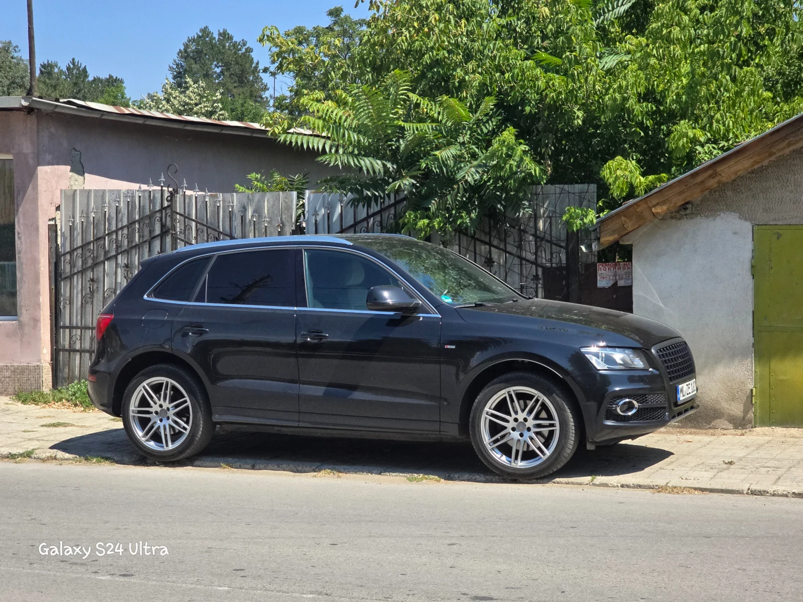 Audi Q5 Q5 S Line
