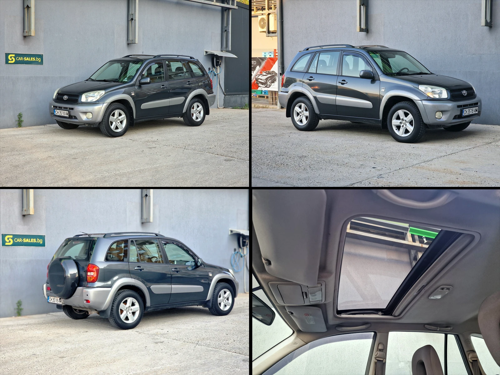 Toyota Rav4 2.0 VVT-i LPG от България, снимка 10 - Автомобили и джипове - 55581709