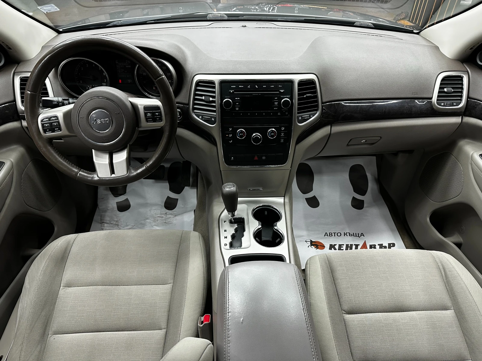 Jeep Grand cherokee 3.6/4x4/Loredo | Mobile.bg � ����������� 9