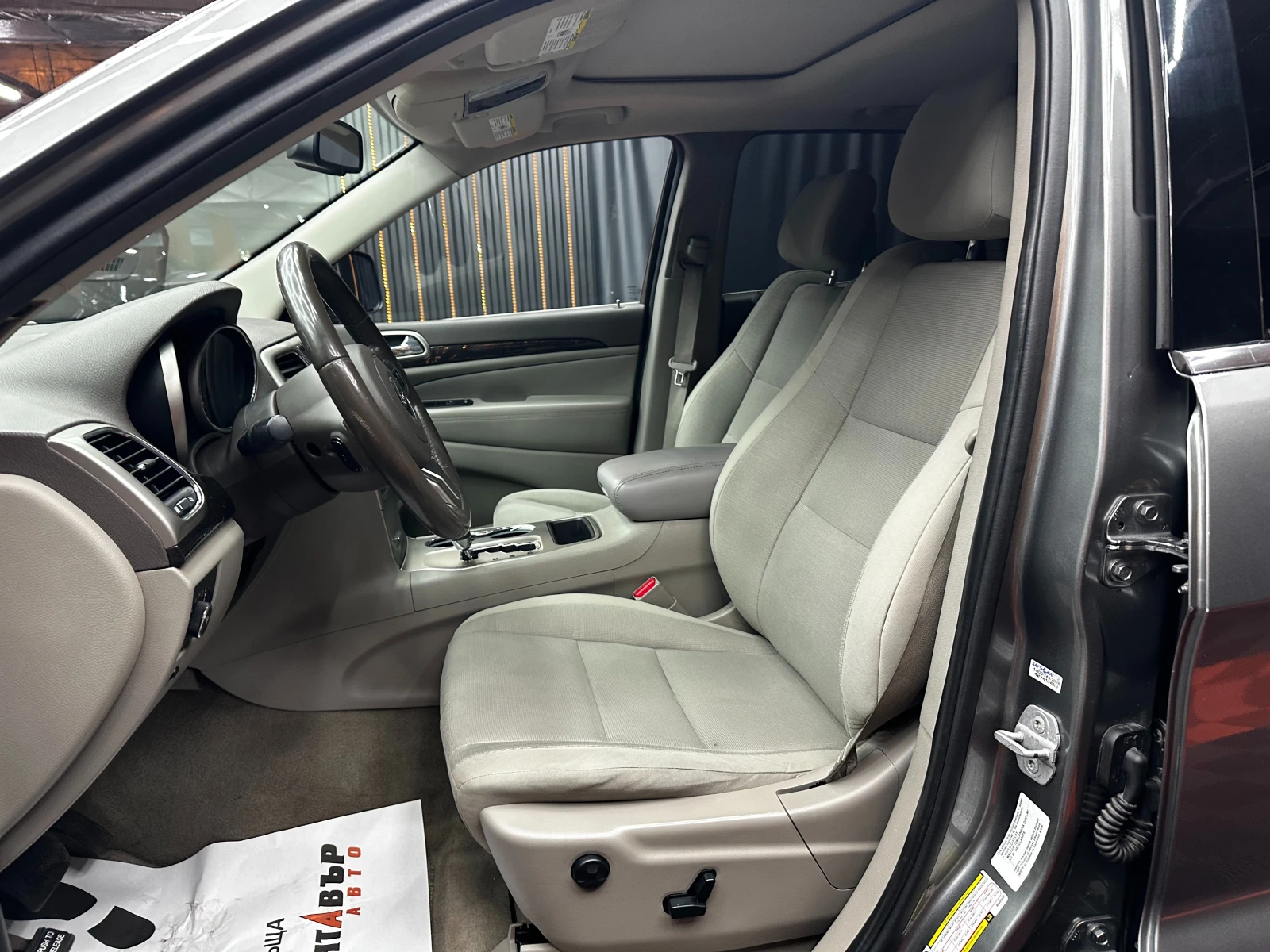 Jeep Grand cherokee 3.6/4x4/Loredo | Mobile.bg � ����������� 7
