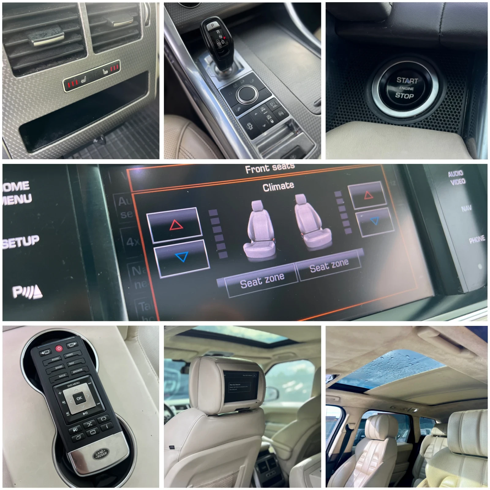 Land Rover Range Rover Sport Autobiography* 292* ���������* ��������* ��������� | Mobile.bg � ����������� 17