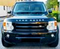 Land Rover Discovery 2.7 TD6