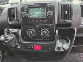 Citroen Jumper MAXI L4H2 EURO6, снимка 8