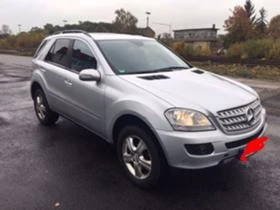 Окачване за Mercedes-Benz ML 280, снимка 2