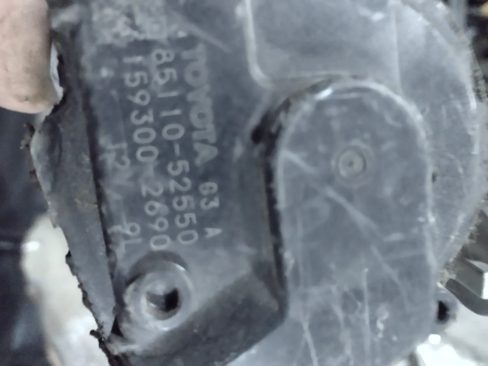 159300-2690      TOYOTA URBAN CRUISER  85110-52550 | Mobile.bg   2