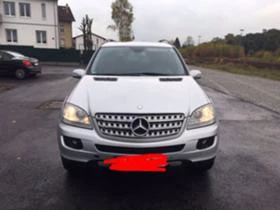     ,   Mercedes-Benz ML 280