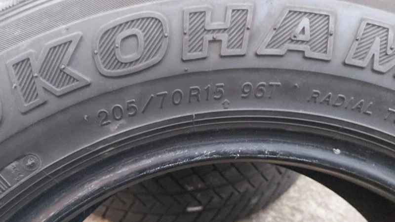 Гуми Зимни 205/70R15, снимка 5 - Гуми и джанти - 27520856