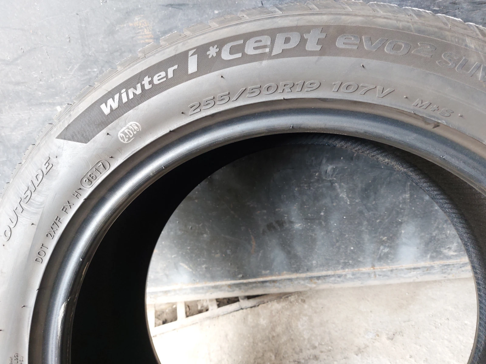 ���� 255/50R19 | Mobile.bg � ����������� 7