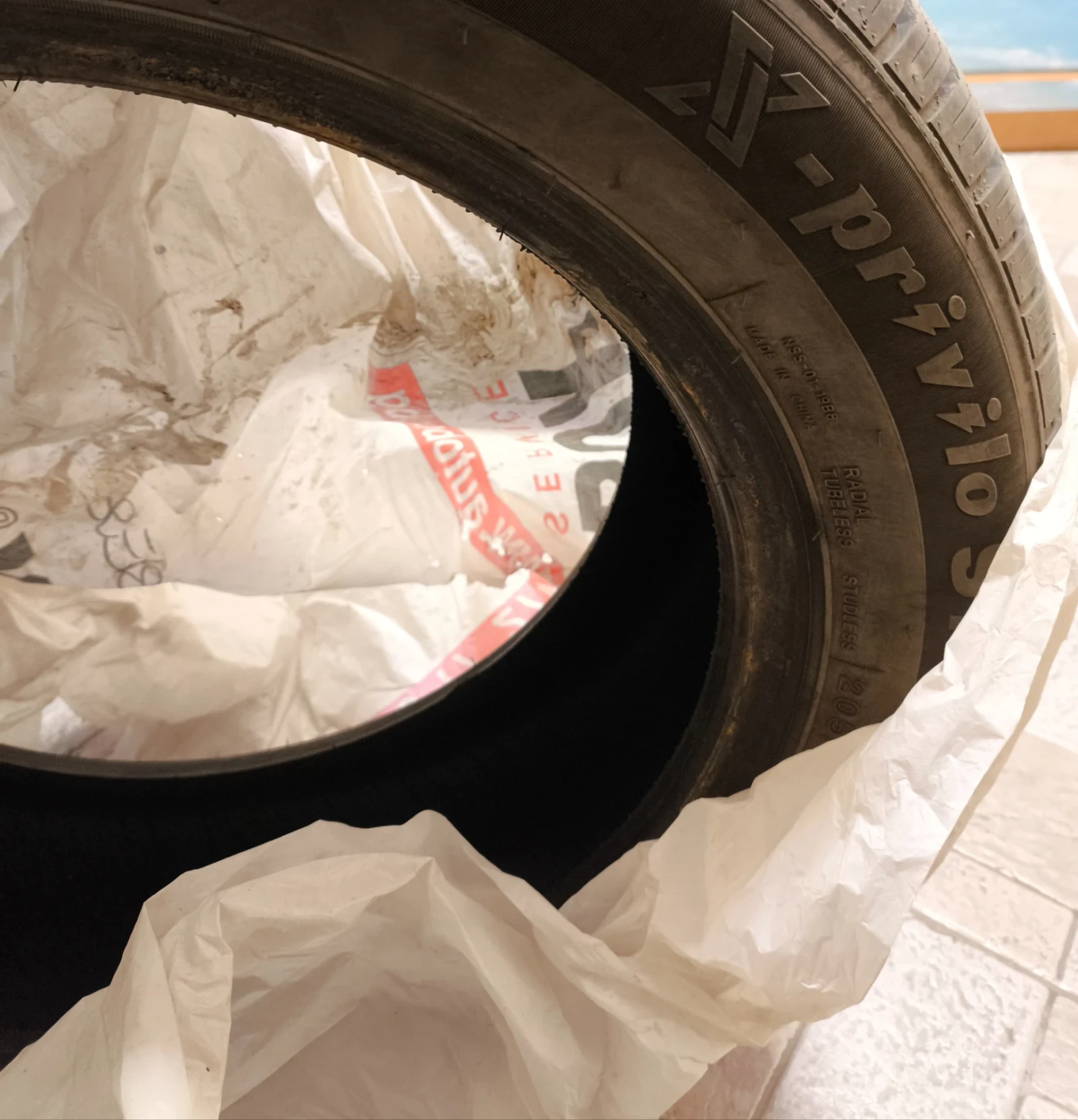  205/55R16 | Mobile.bg   5