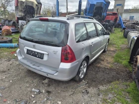 Peugeot 307, снимка 3