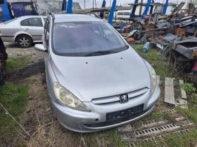 Peugeot 307, снимка 2