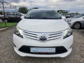 Toyota Avensis 2.0i Бензин Автоматик, снимка 2