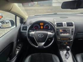 Toyota Avensis 2.0i Бензин Автоматик, снимка 8