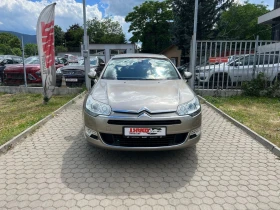 Citroen C5 2.2HDi/AVTOMAT, снимка 2