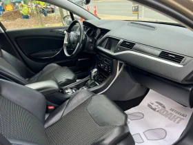 Citroen C5 2.2HDi/AVTOMAT, снимка 10