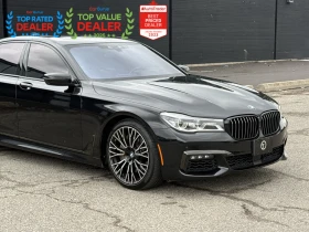 BMW 750 xDrive * АвтоКредит * (ЦЕНА ДО БГ), снимка 3