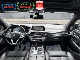 BMW 750 xDrive * АвтоКредит * (ЦЕНА ДО БГ), снимка 11