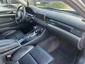 Audi A8 4.2 , снимка 8