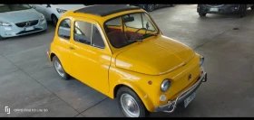 Fiat 500L GIANNINI, снимка 2