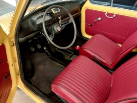Fiat 500L GIANNINI | Mobile.bg    14