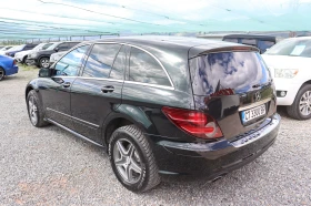 Mercedes-Benz R 300 3.0CDI* 190* k.c-6+ 1 - 8777 лв. - 35110372 6