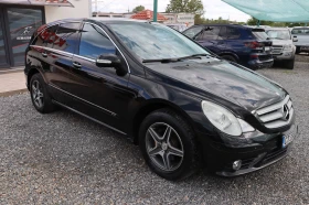 Mercedes-Benz R 300 3.0CDI* 190* k.c-6+ 1 - 8777 лв. - 35110372 2