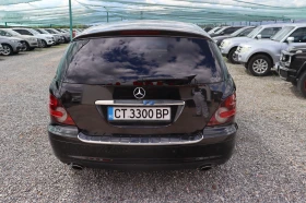 Mercedes-Benz R 300 3.0CDI* 190* k.c-6+ 1 - 8777 лв. - 35110372 5