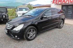 Mercedes-Benz R 300 3.0CDI* 190* k.c-6+ 1 - 8777 лв. - 35110372 8