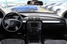 Mercedes-Benz R 300 3.0CDI* 190* k.c-6+ 1 - 8777 лв. - 35110372 14