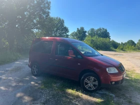 VW Caddy | Mobile.bg    5