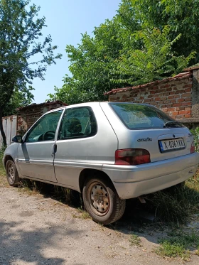 Обява за продажба на Citroen Saxo ~1 700 лв. - изображение 1