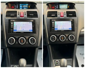 Обява за продажба на Subaru XV 4Х4* ГАЗ* АВТОМАТ ~18 600 лв. - изображение 8