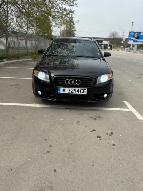 Audi A4 B7 140hp | Mobile.bg � ����� ������ 9