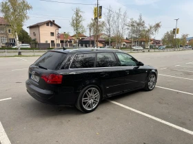 Audi A4 B7 140hp | Mobile.bg � ����� ������ 4