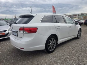 Toyota Avensis 2.0i ������ ��������� | Mobile.bg � ����� ������ 5