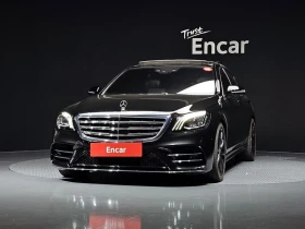 Mercedes-Benz S 350 S350 d 4MATIC| 258к.с.| ВКЛ.ТЕХНОТЕСТ - 32300 € / 63173.31 лв. - 77850488 3
