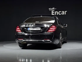 Mercedes-Benz S 350 S350 d 4MATIC| 258к.с.| ВКЛ.ТЕХНОТЕСТ - 32300 € / 63173.31 лв. - 77850488 4