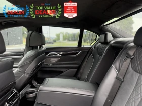 BMW 750 xDrive * ���������� * (���� �� ��) | Mobile.bg � ����� ������ 17