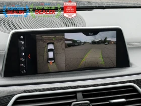 BMW 750 xDrive * ���������� * (���� �� ��) | Mobile.bg � ����� ������ 14