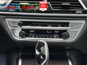 BMW 750 xDrive * ���������� * (���� �� ��) | Mobile.bg � ����� ������ 16