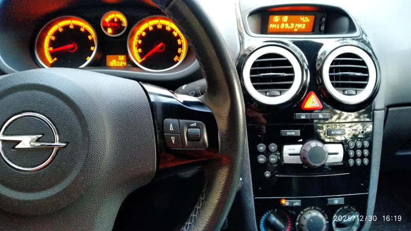 Opel Corsa 1.2 OPC LINE Limited Edition, снимка 13 - Автомобили и джипове - 53142753