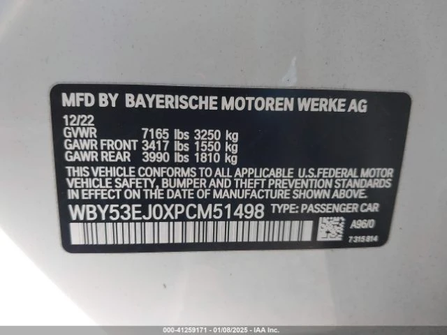 BMW i7 XDRIVE60 * ЦЕНА ДО БЪЛГАРИЯ * , снимка 9 - Автомобили и джипове - 49450057