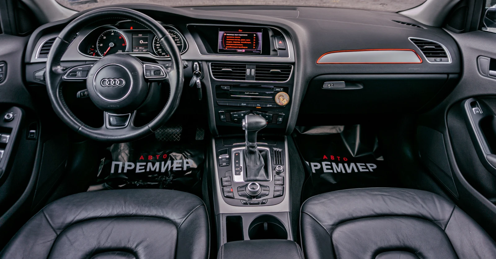 Audi A4 2.0TDI-B8-6М ГАРАНЦИЯ РЕАЛНИ КИЛОМЕТРИ!!!! - изображение 9