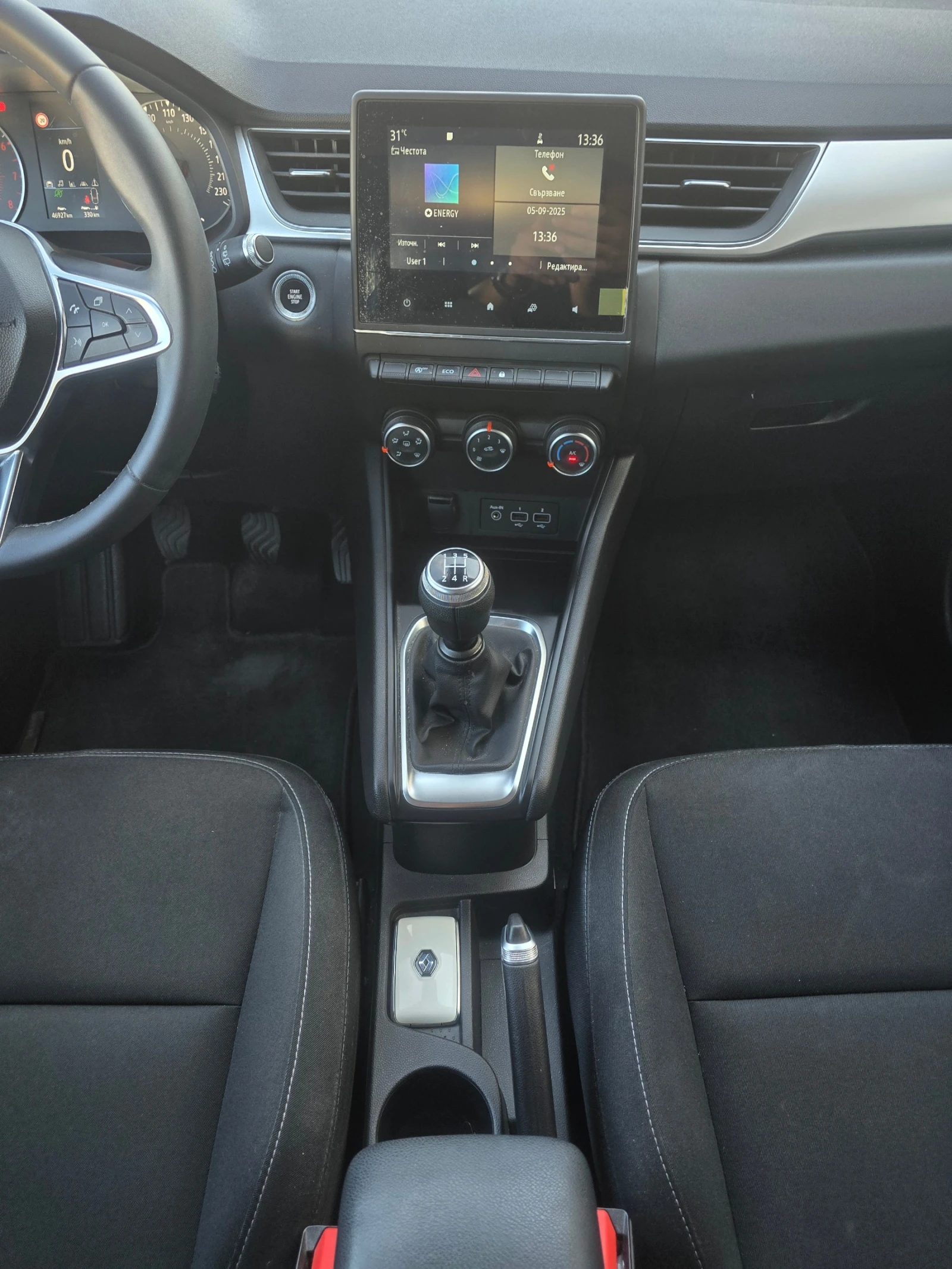 Renault Captur 1.0 Tce - изображение 9