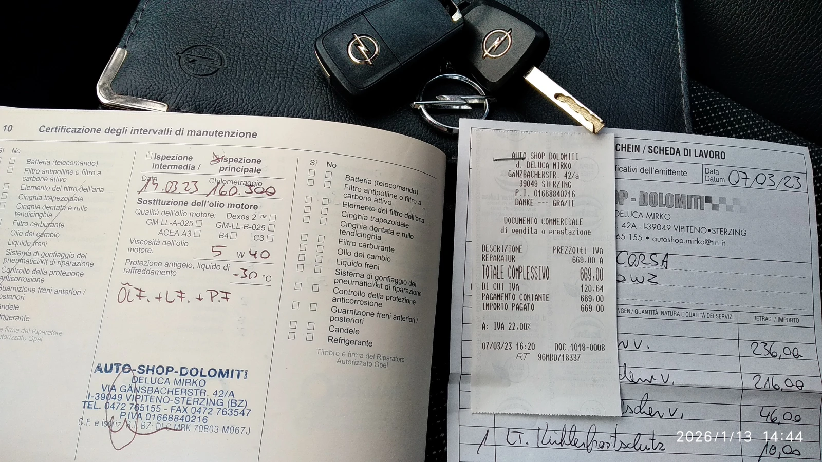 Opel Corsa 1.2 OPC LINE Limited Edition - изображение 10