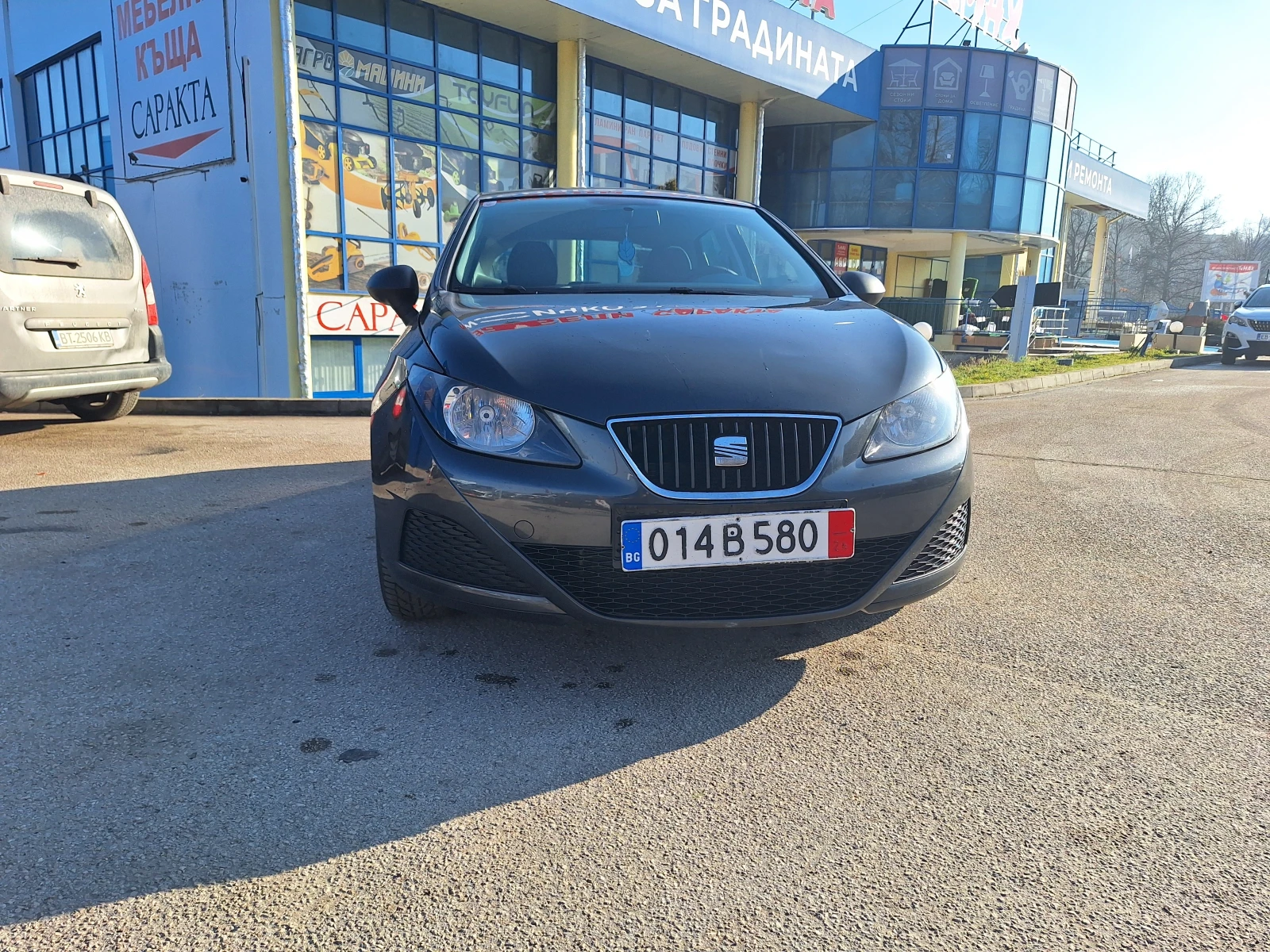 Seat Ibiza 1.2i | Mobile.bg � ����������� 16
