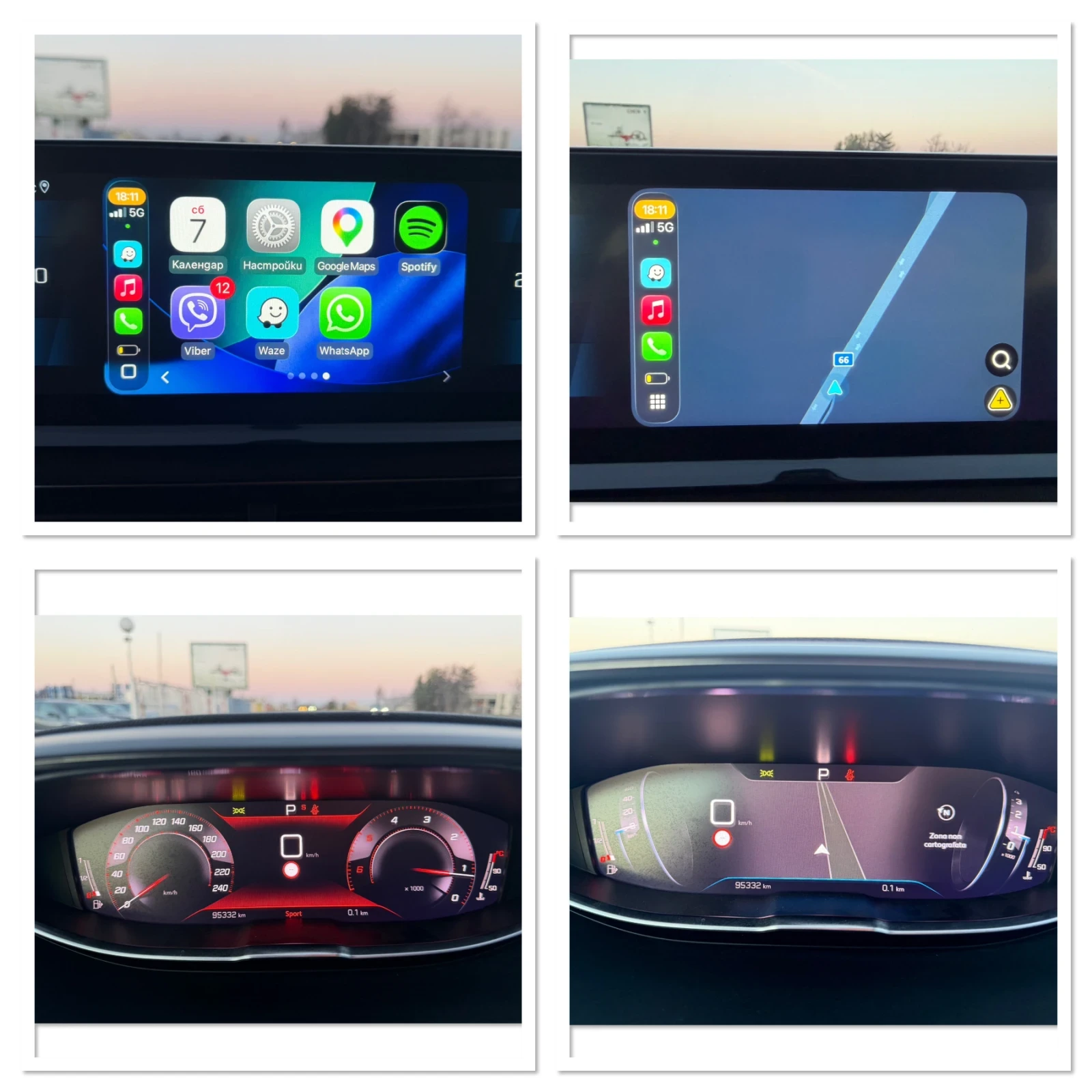 Peugeot 3008 ALLURE / АВТОМАТИК / ЕВРО6 / ДИСТРОНИК / 95 000 км, снимка 15 - Автомобили и джипове - 53748918