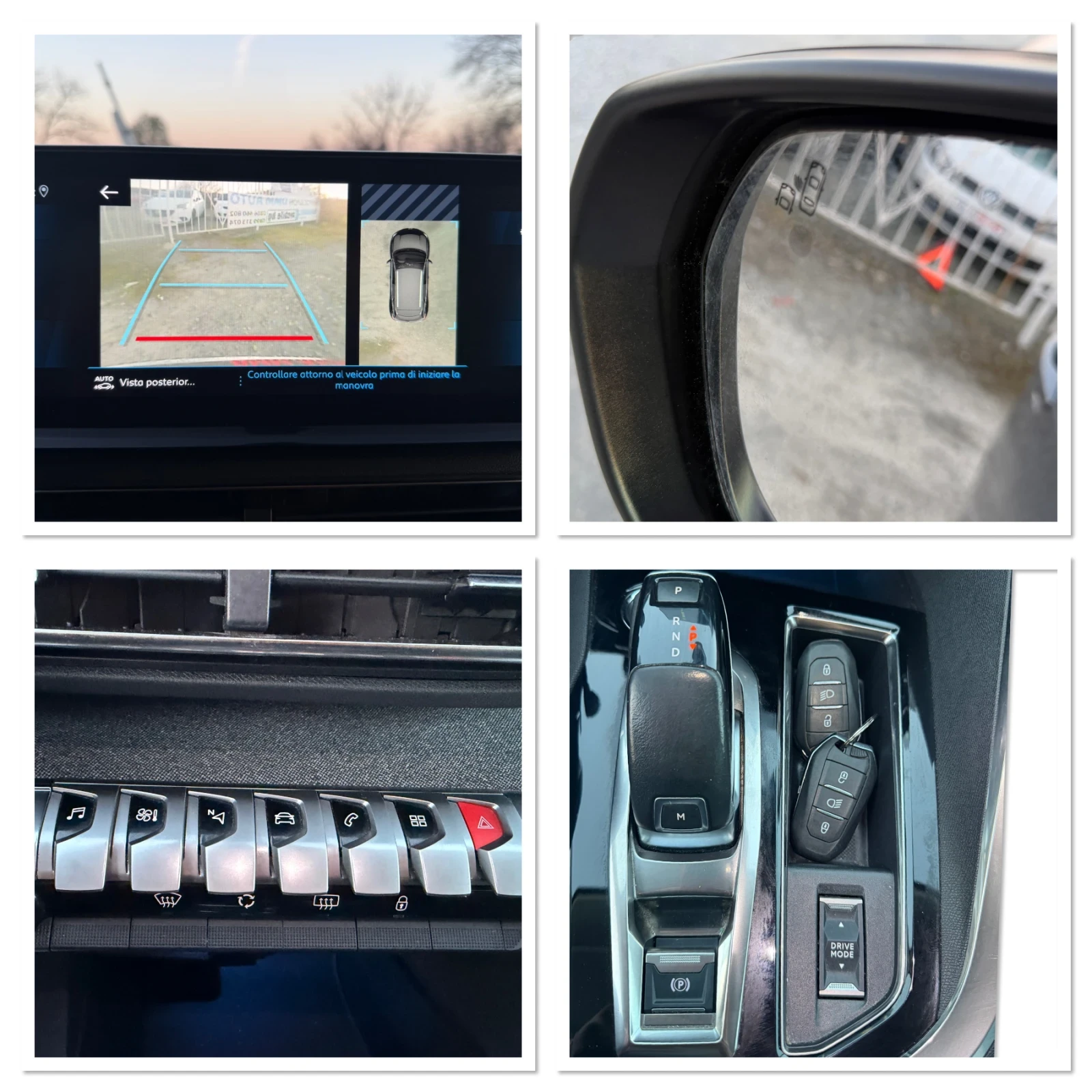 Peugeot 3008 ALLURE / АВТОМАТИК / ЕВРО6 / ДИСТРОНИК / 95 000 км, снимка 16 - Автомобили и джипове - 53748918