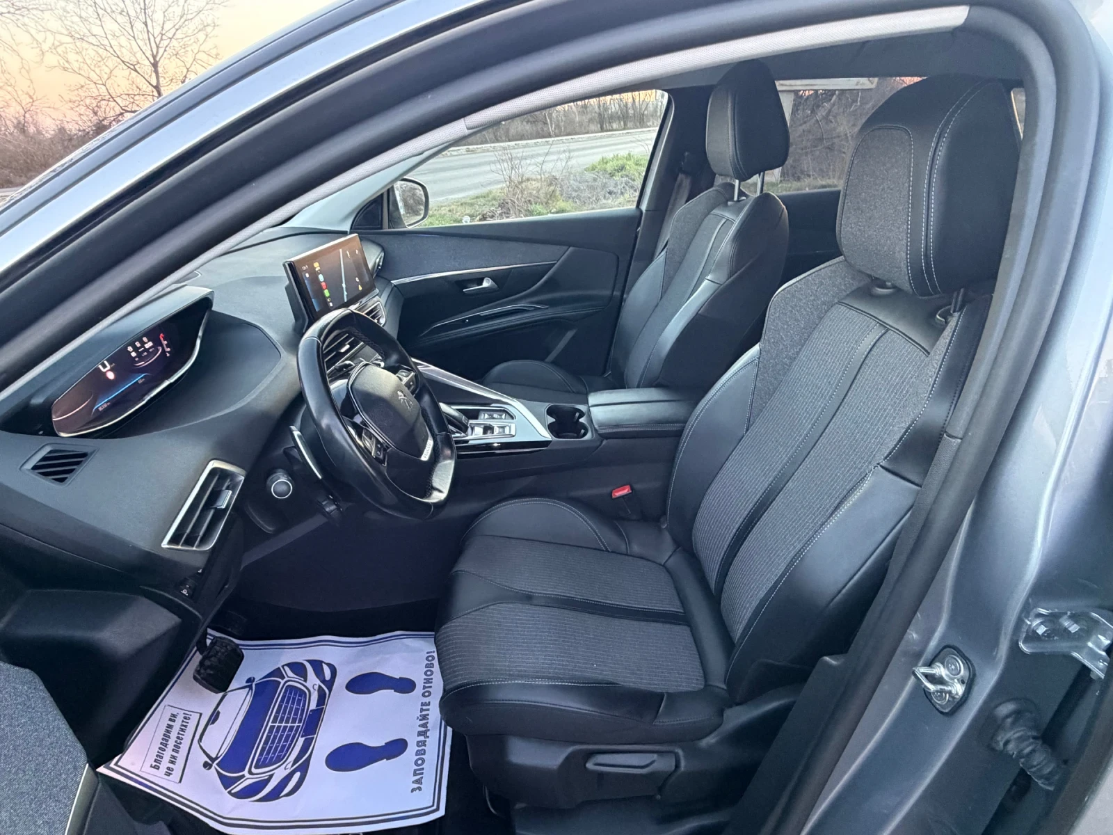 Peugeot 3008 ALLURE / АВТОМАТИК / ЕВРО6 / ДИСТРОНИК / 95 000 км, снимка 13 - Автомобили и джипове - 53748918